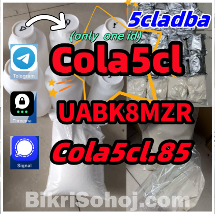 5cladba precursor raw material 5CL-ADB-A precursor
